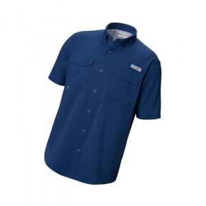 Koszule Columbia PFG Blood and Guts III Short Sleeve Woven Big Męskie Ciemny Szare | 29LIEZPOQ