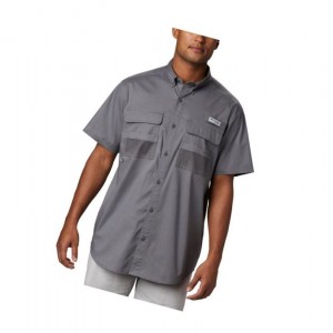 Koszule Columbia PFG Half Moon Short Sleeve Męskie Szare | 07OMDJHYC