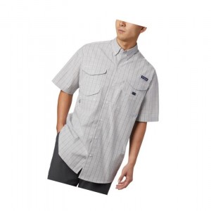 Koszule Columbia PFG Super Bonehead Classic Short Sleeve Męskie Szare | 75SBHFDMO