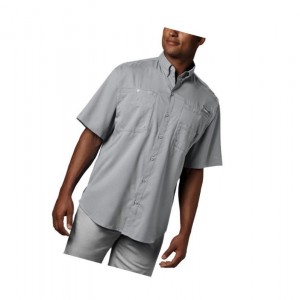 Koszule Columbia PFG Tamiami II Short Sleeve Męskie Szare | 82QZTALJM