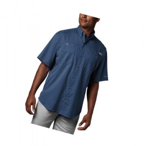 Koszule Columbia PFG Tamiami II Short Sleeve Tall Męskie Ciemny Szare | 41CUPHIGL