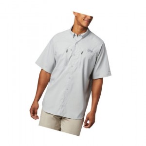 Koszule Columbia PFG Terminal Tackle Short Sleeve Woven Męskie Szare | 95LCDOVJY